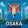 大阪,法人リスト,営業リスト